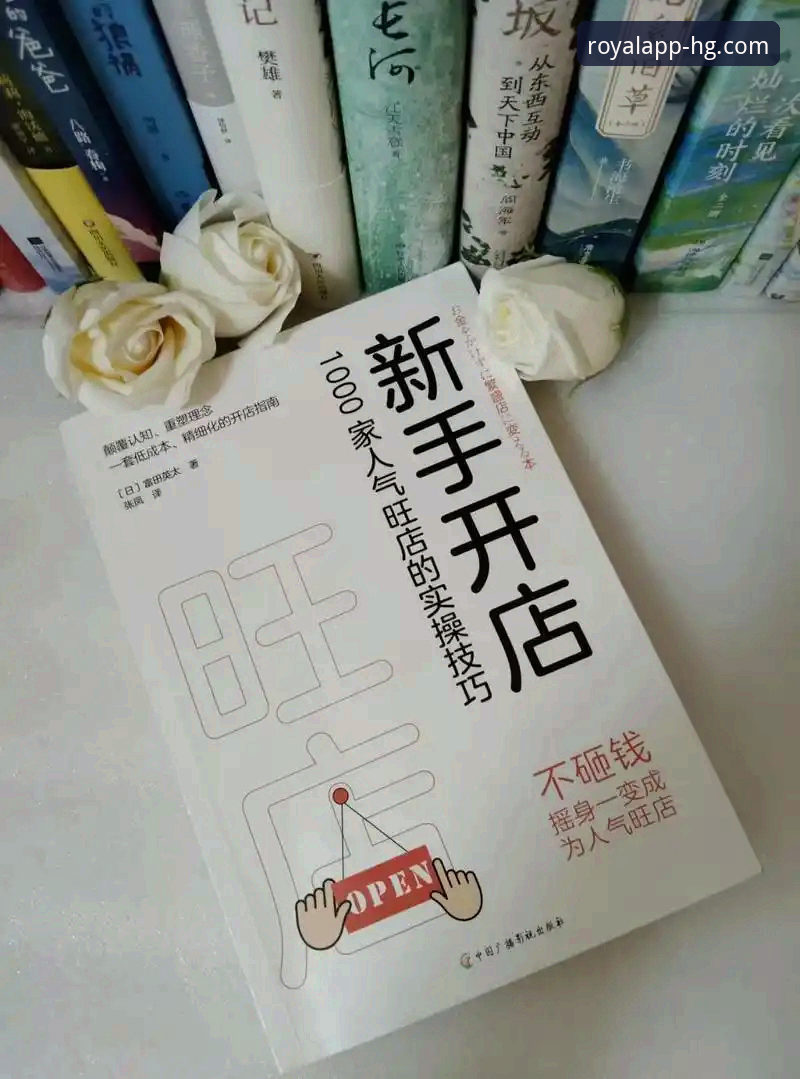 皇冠HG怎么投注iOS版 皇冠HG怎么投注iOS版实操指南:从下载到盈利的必备技巧